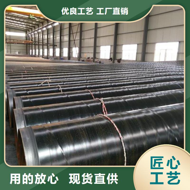 加强级3pe防腐钢管直销品牌:聂荣加强级3pe防腐钢管生产厂家