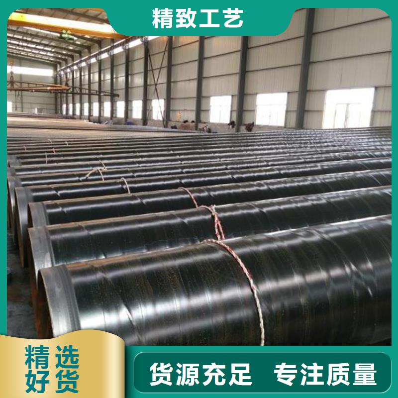 天宁涂塑钢管企业-信誉保障
