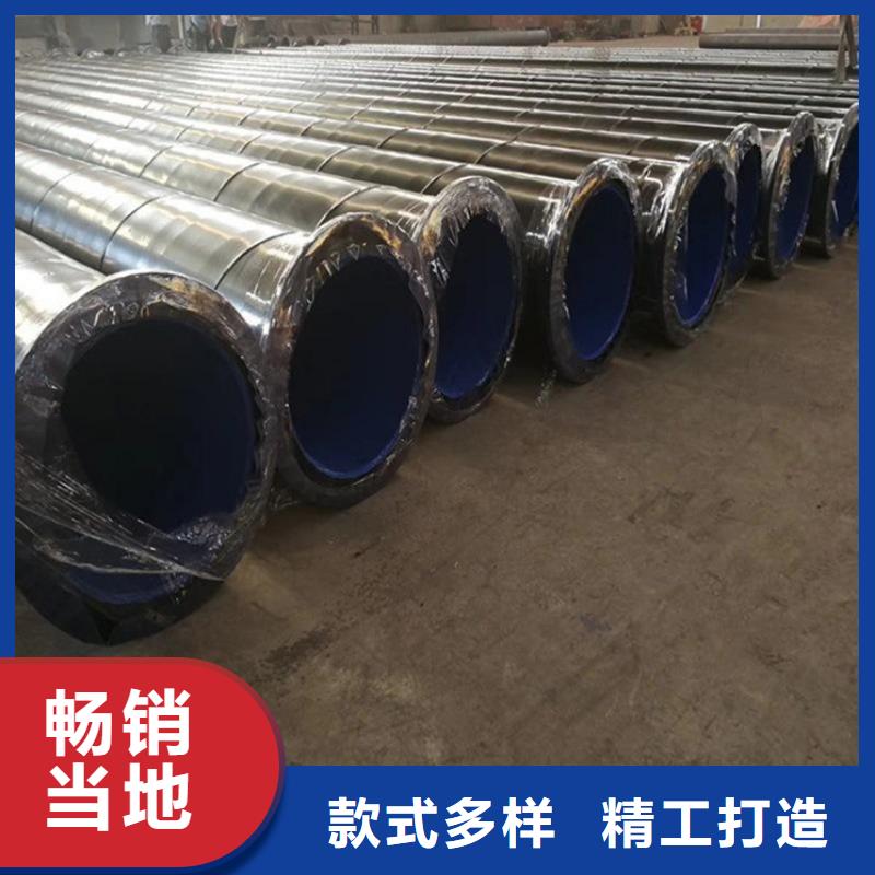 3PE防腐钢质量可靠的费县厂家