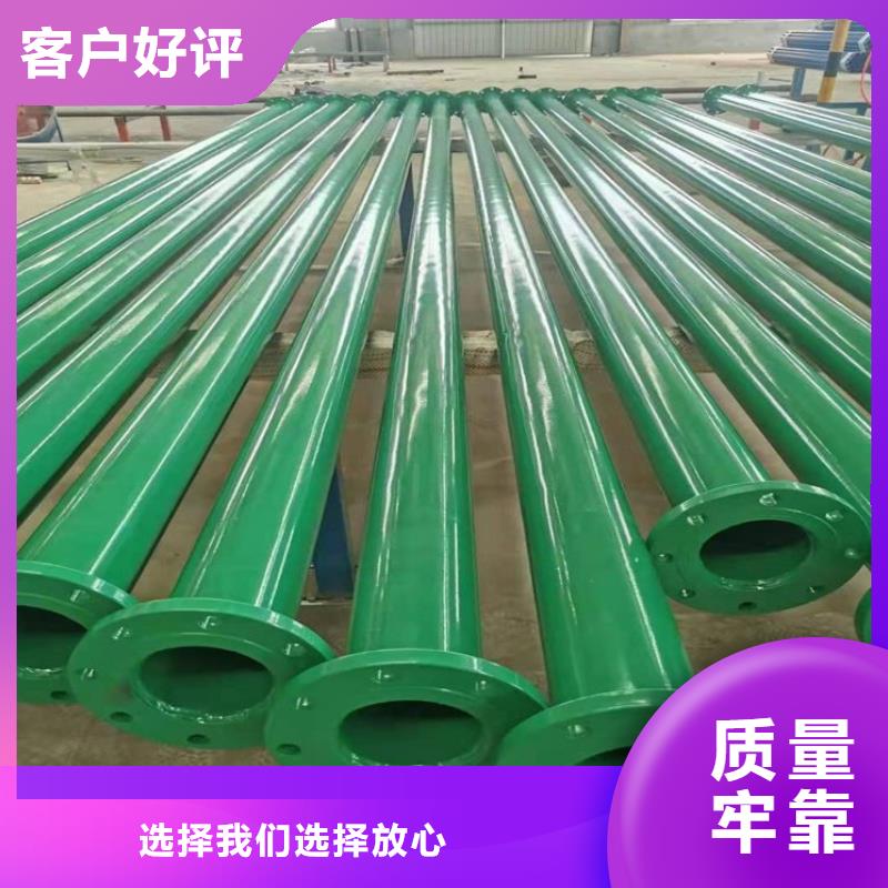 天宁质优价廉的涂塑复合钢管供货商