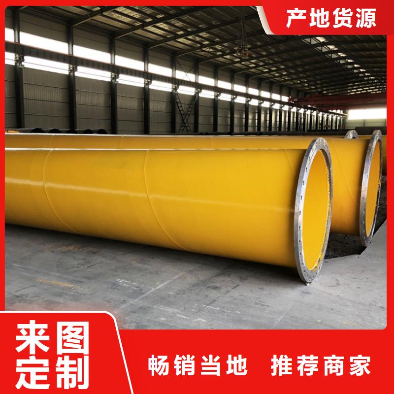 桂东3pe防腐钢管现货批发价格