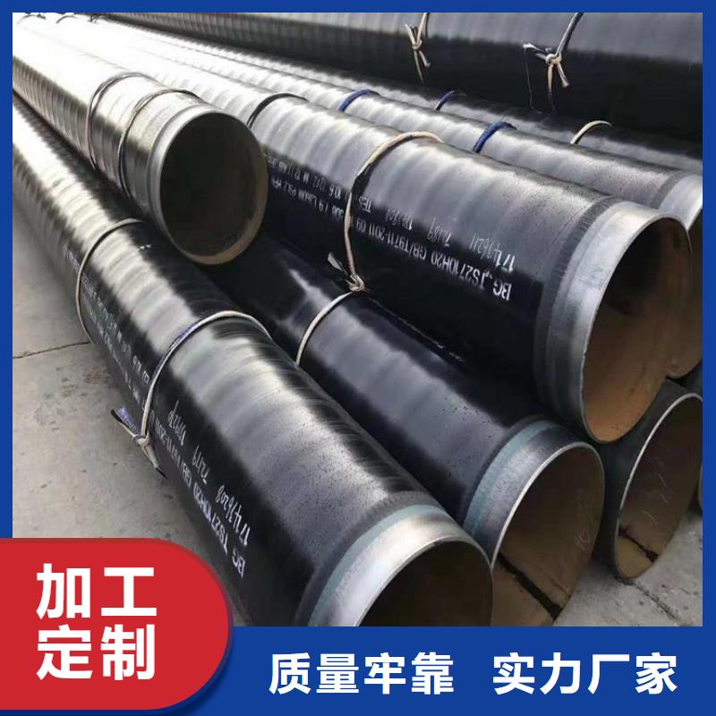 丹徒燃气涂塑钢管批量采购