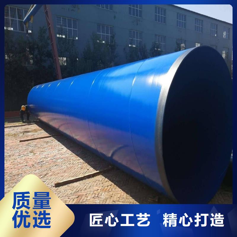 灌南发货及时的电力穿线管批发商