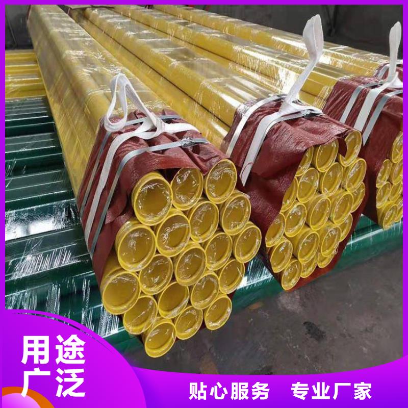 3PE防腐钢-友骏保温钢管涂塑钢管3PE防腐钢管厂家