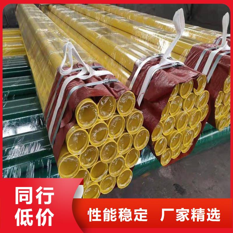 高品质保温钢管供应商