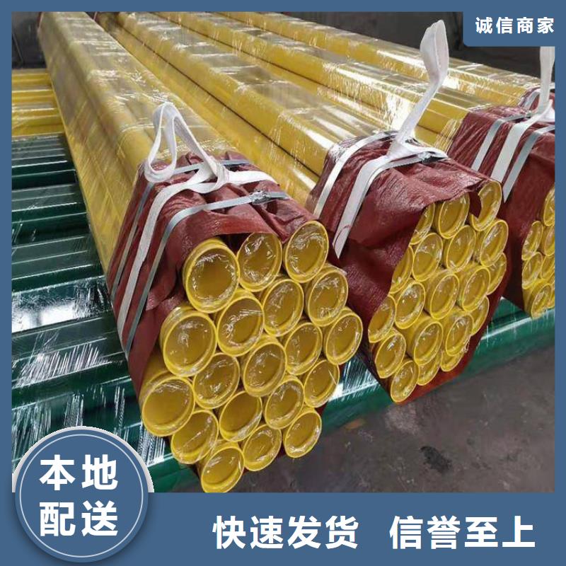 #电力穿线管#货源充足