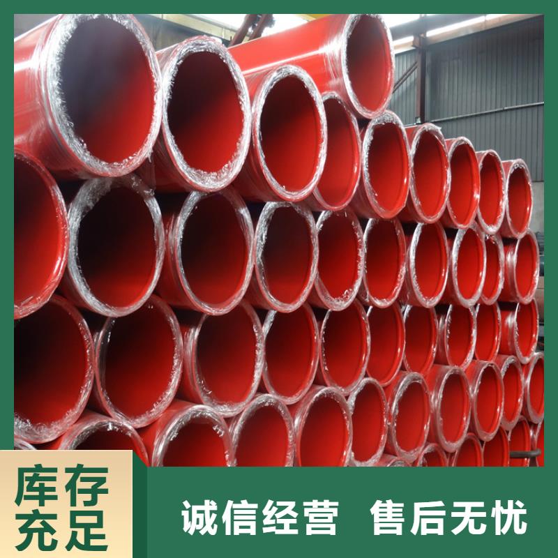 省心:良庆电力穿线管生产厂家