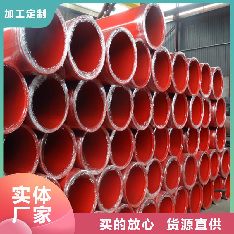 销售聚氨酯保温钢管