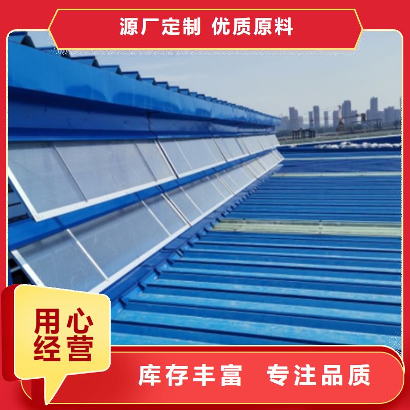 优选:湖州通风气楼
