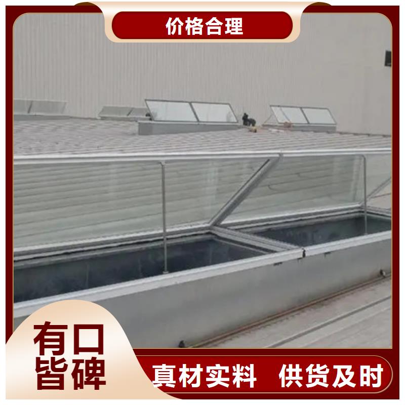 九江通风气楼常年批发