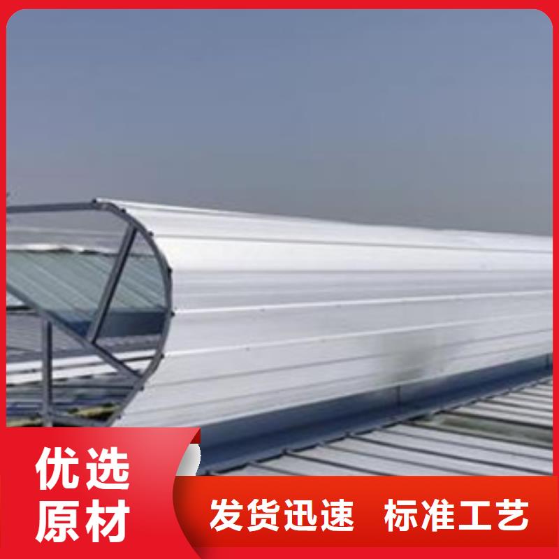 有现货的西乡塘电动排烟天窗本地厂家