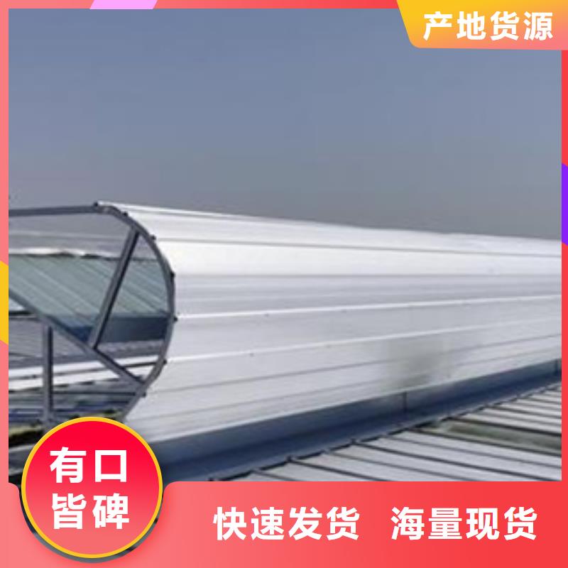 莱阳通风气楼-通风气楼厂家现货
