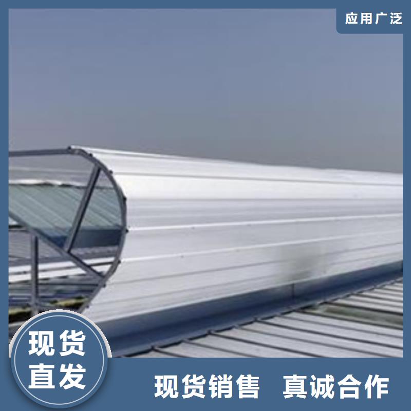 遵义正安发货速度快的电动采光排烟天窗批发商