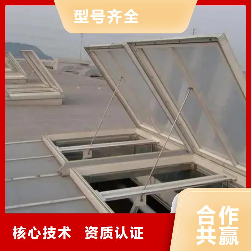 西乡塘通风气楼行业资讯