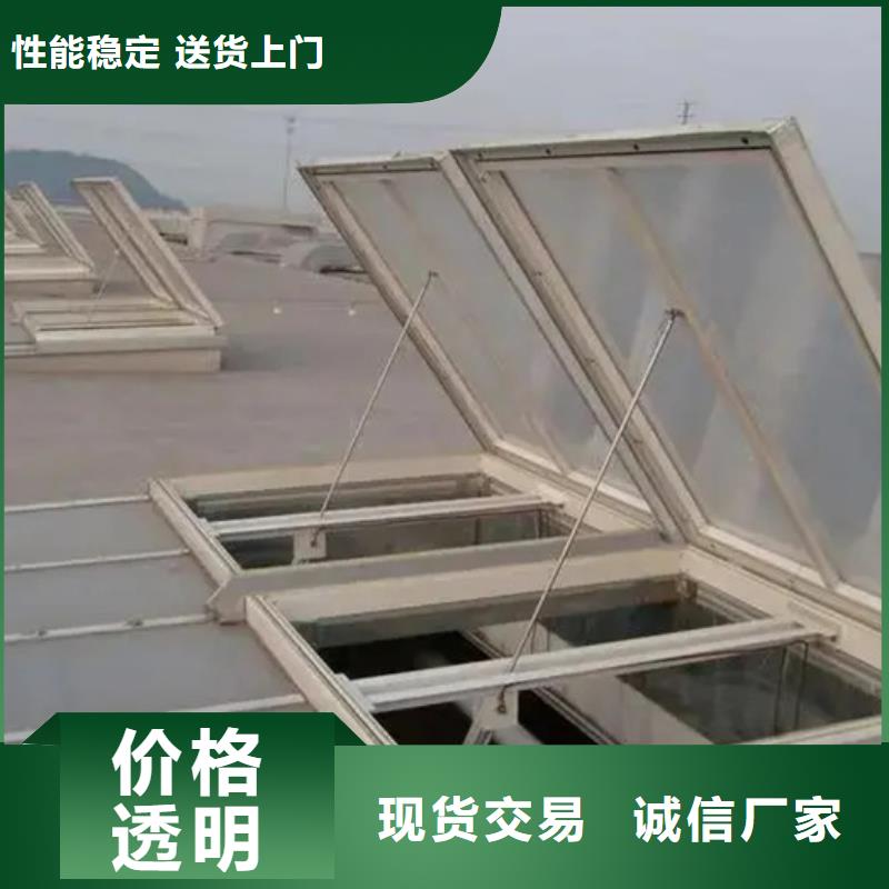 迪庆实力雄厚的通风采光天窗厂家