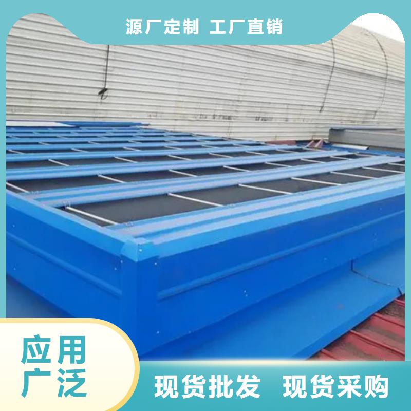 莱阳通风气楼-通风气楼厂家现货