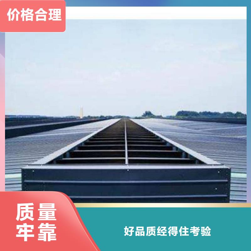 滨州通风气楼厂家-质量可靠
