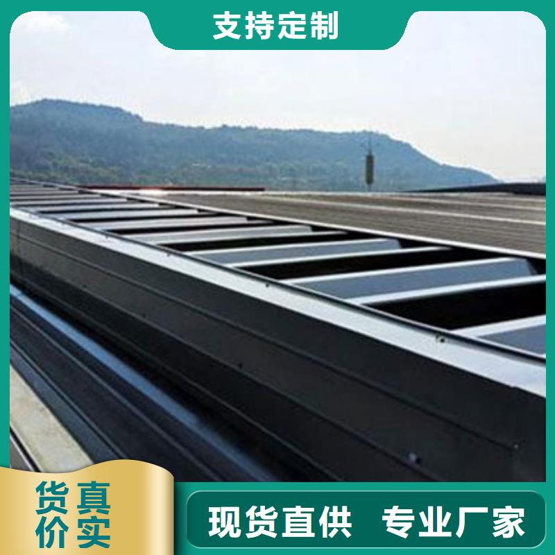 平邑口碑好的通风气楼经销商