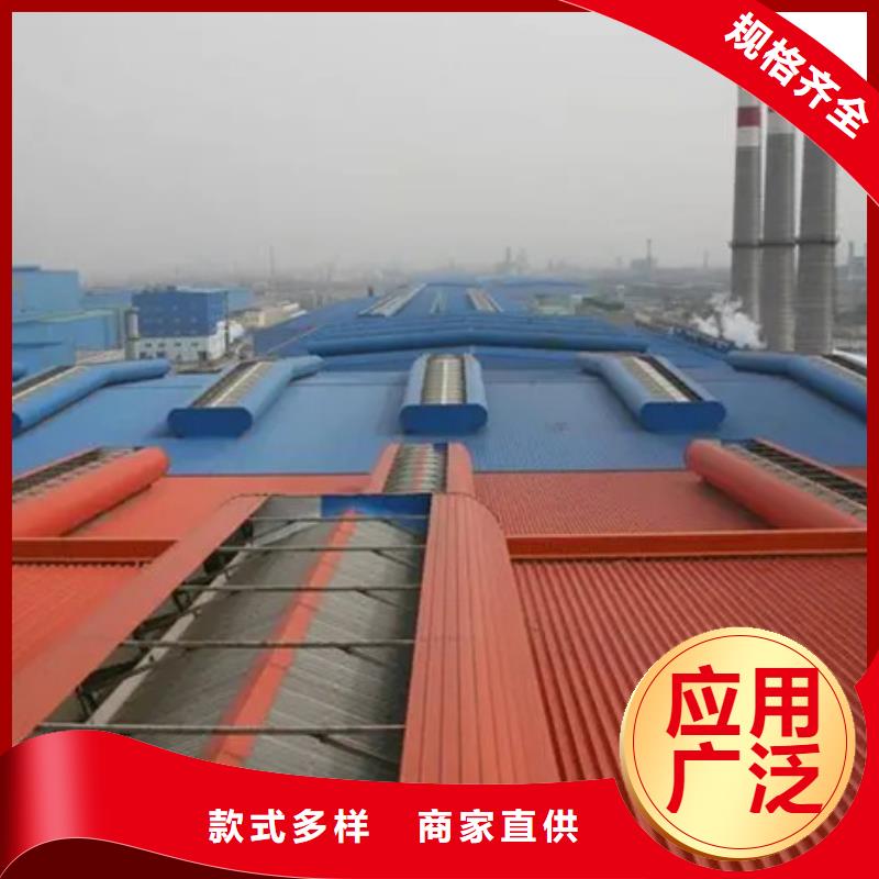 辽宁TC2型通风天窗供货及时