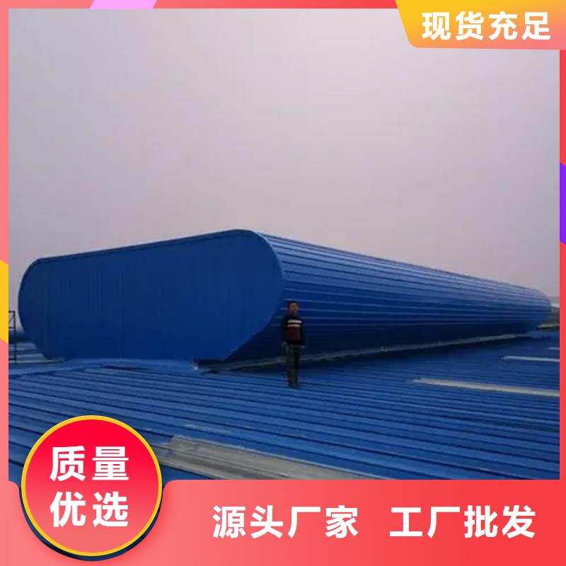 垦利质量可靠的通风气楼批发商