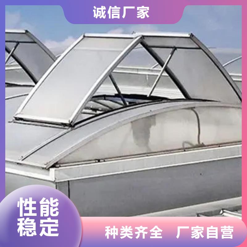 郴州常年供应电动采光排烟天窗-价格优惠