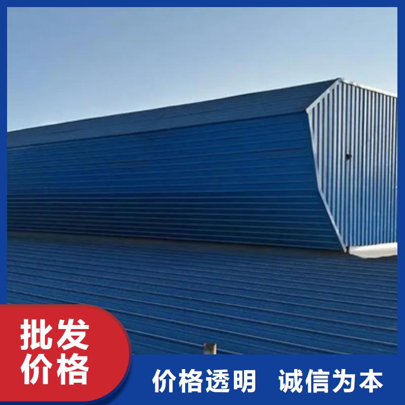 丽江电动排烟天窗厂家-更专业