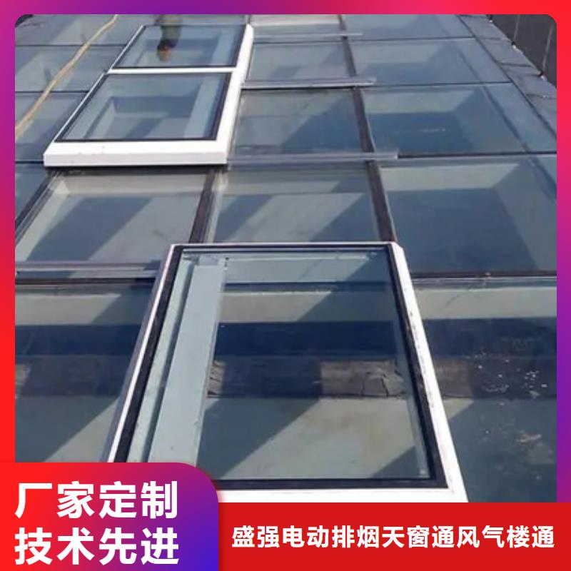 迪庆实力雄厚的通风采光天窗厂家