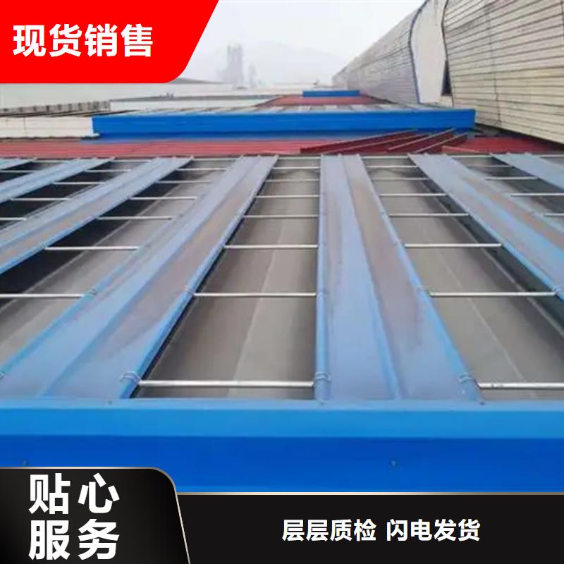 广州定制通风气楼的厂家