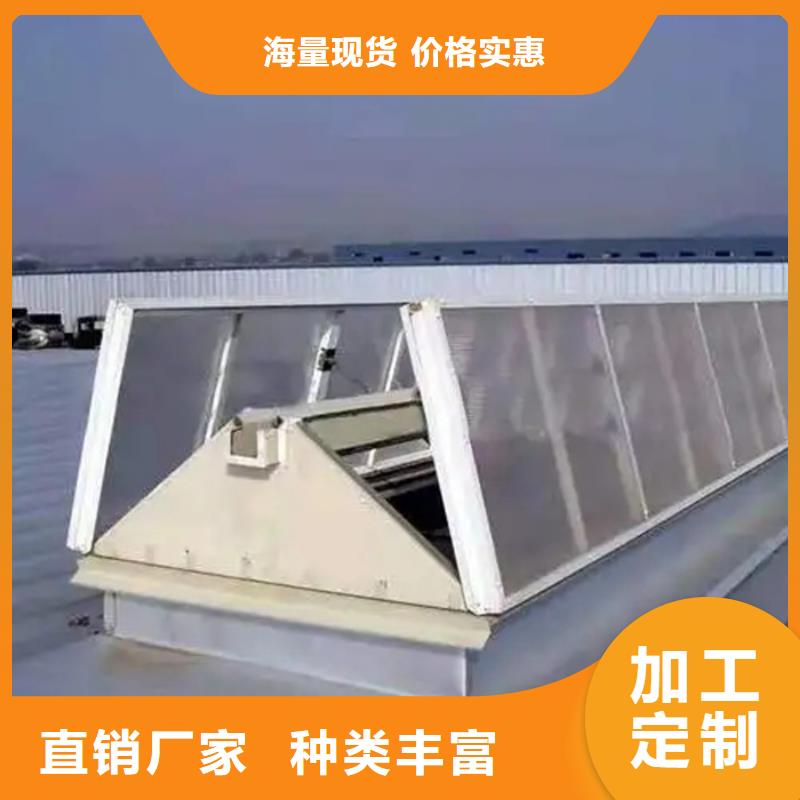 灌南制造通风气楼的厂家