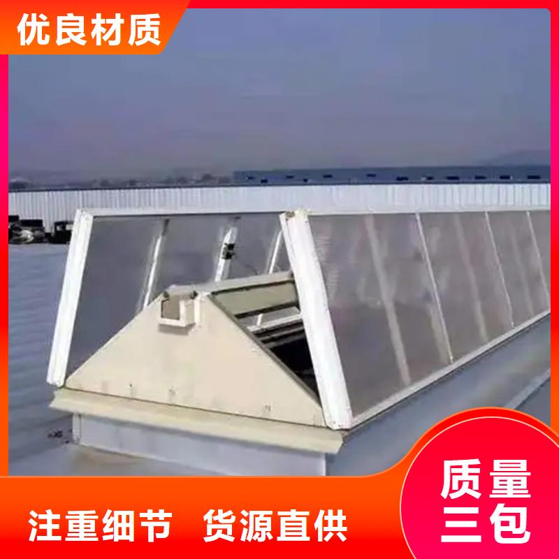 蓬莱批发通风气楼的批发商
