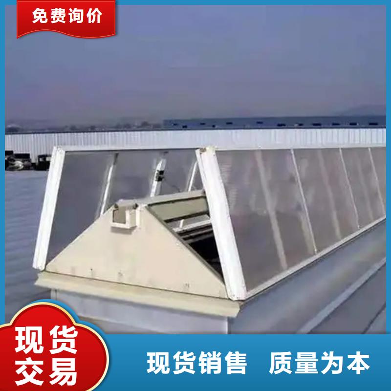 香港常年供应通风气楼-口碑好