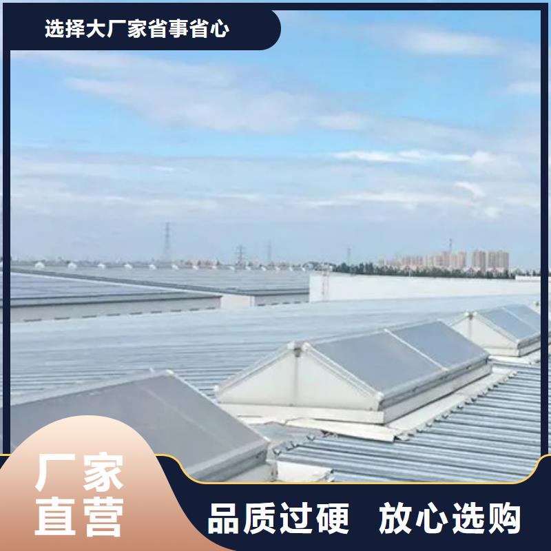 价格合理的曲阜通风气楼厂家