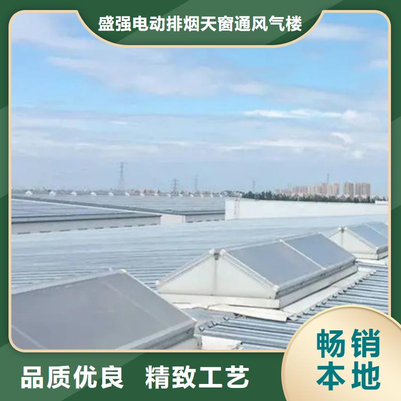 铜山电动排烟天窗质检合格