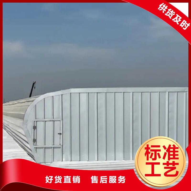 蓬莱批发通风气楼的批发商