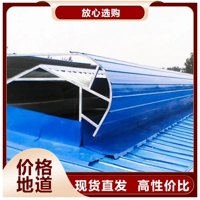 垦利质量可靠的通风气楼批发商