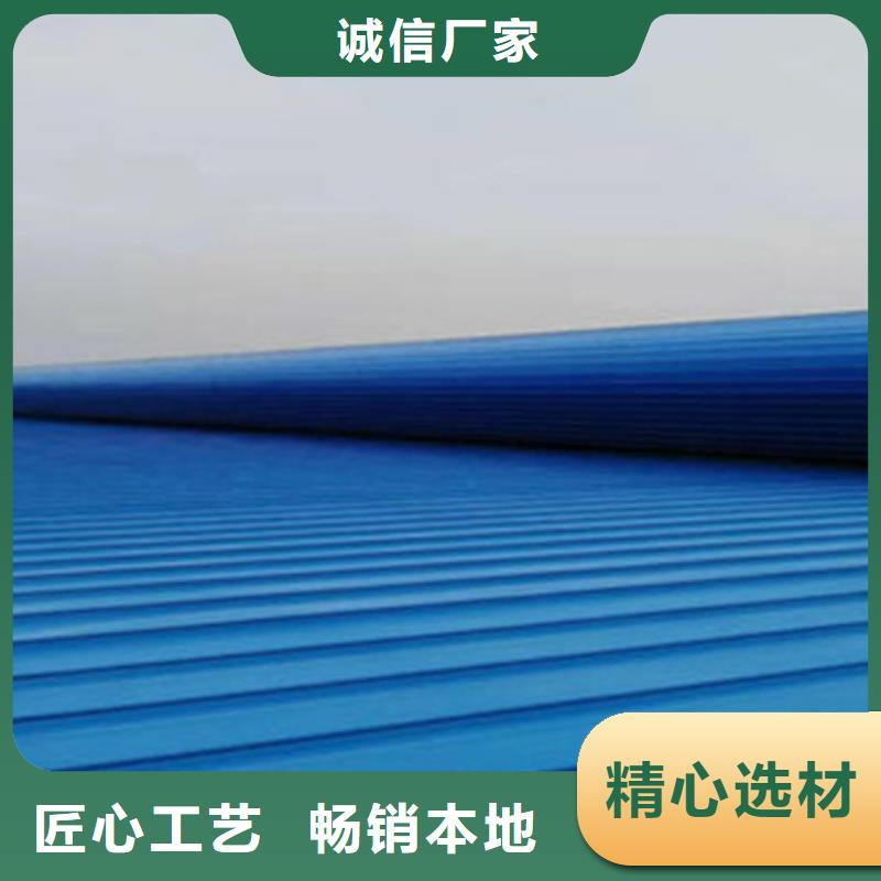 青岛电动排烟天窗货源足