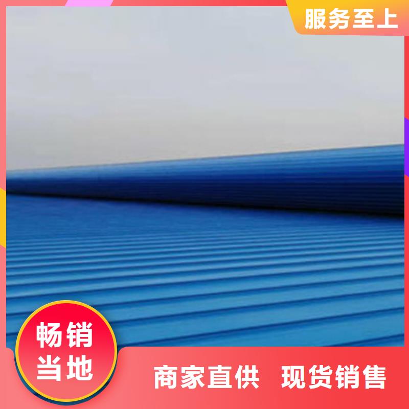 平邑口碑好的通风气楼经销商