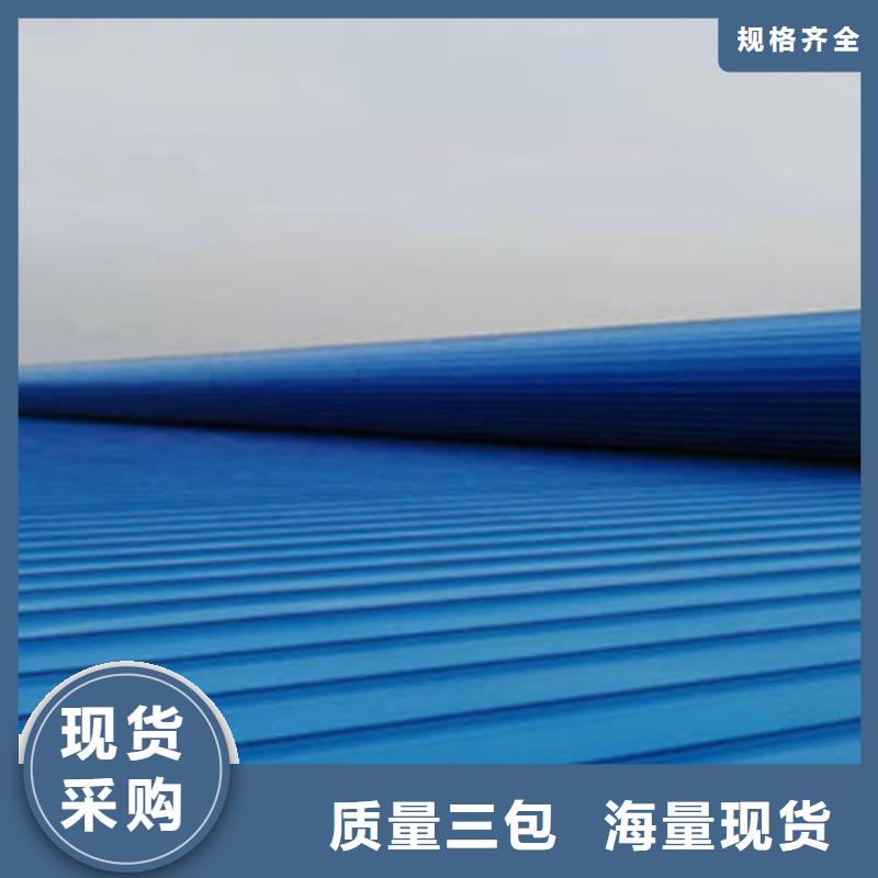 崇安电动排烟天窗新品上市