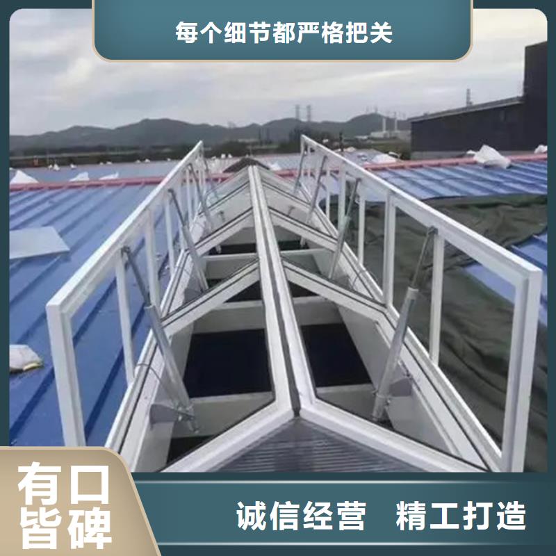 深圳电动排烟天窗多家合作案例