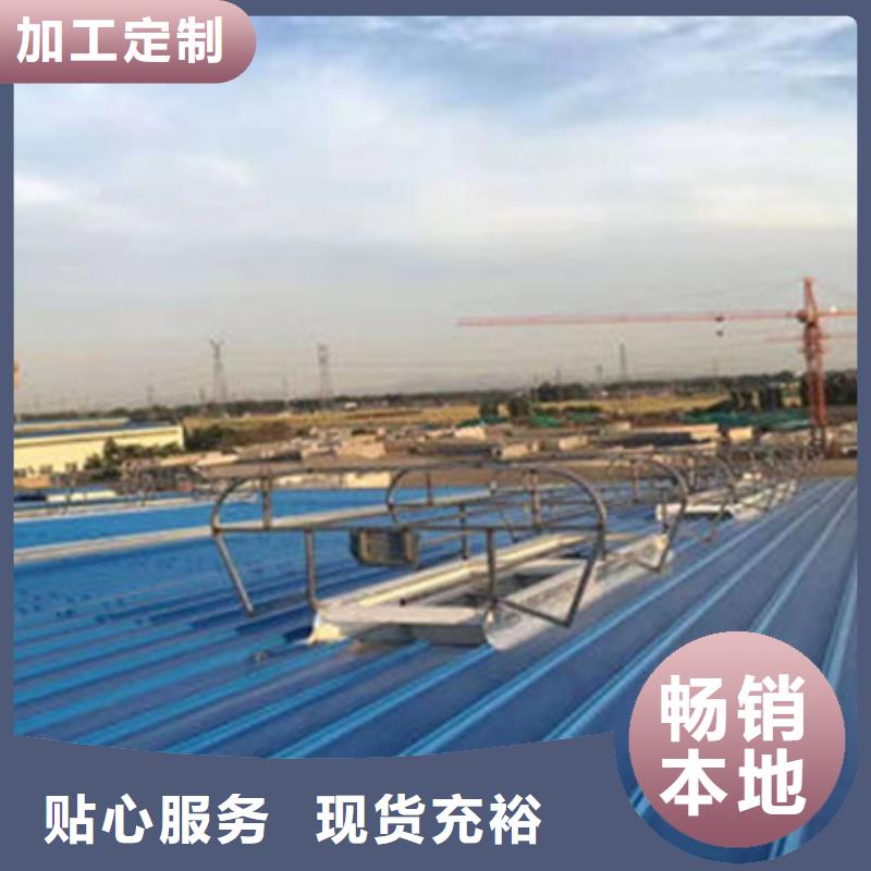 优选:清镇电动排烟天窗基地