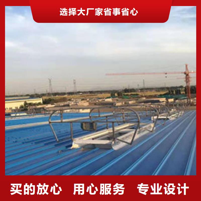 咸宁电动排烟天窗优质厂家