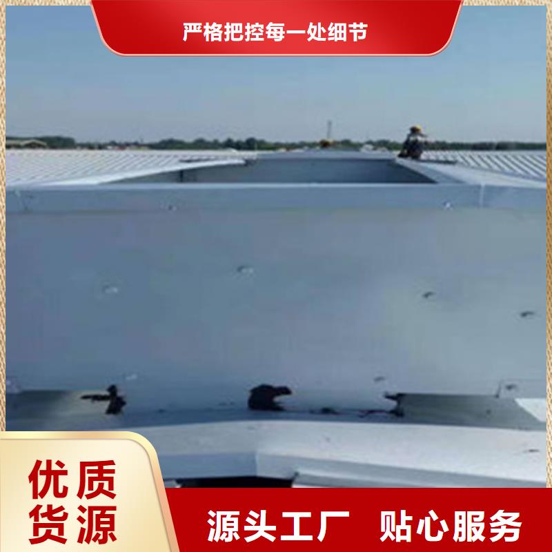 阜南电动排烟天窗热销货源