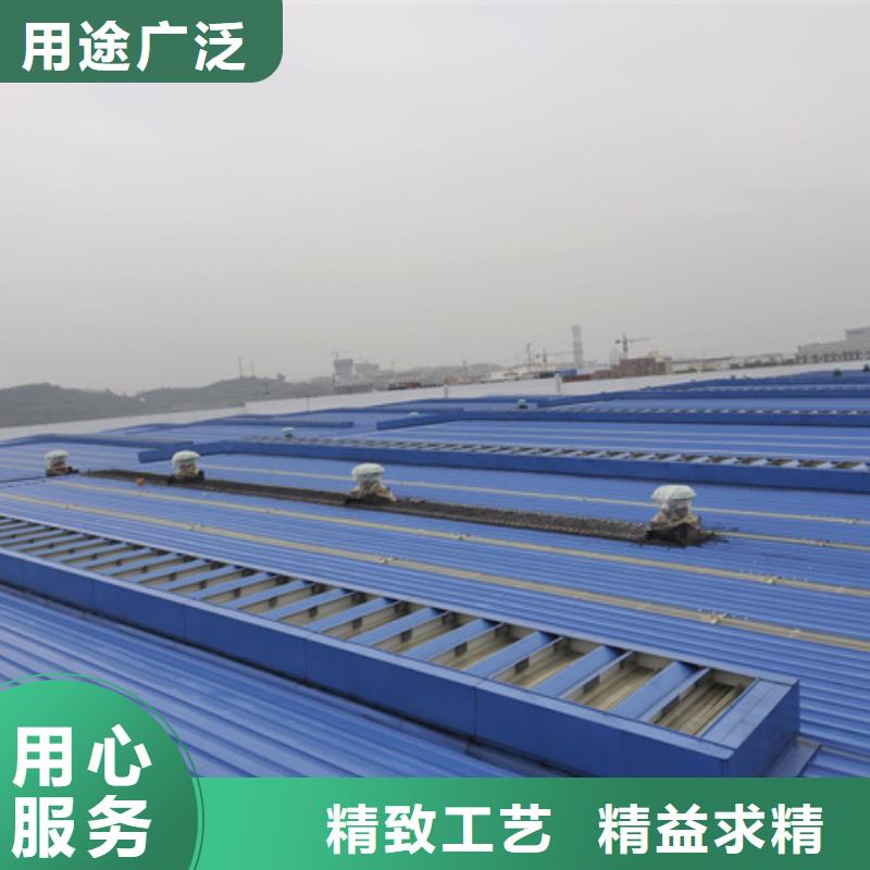 西乡塘通风气楼行业资讯