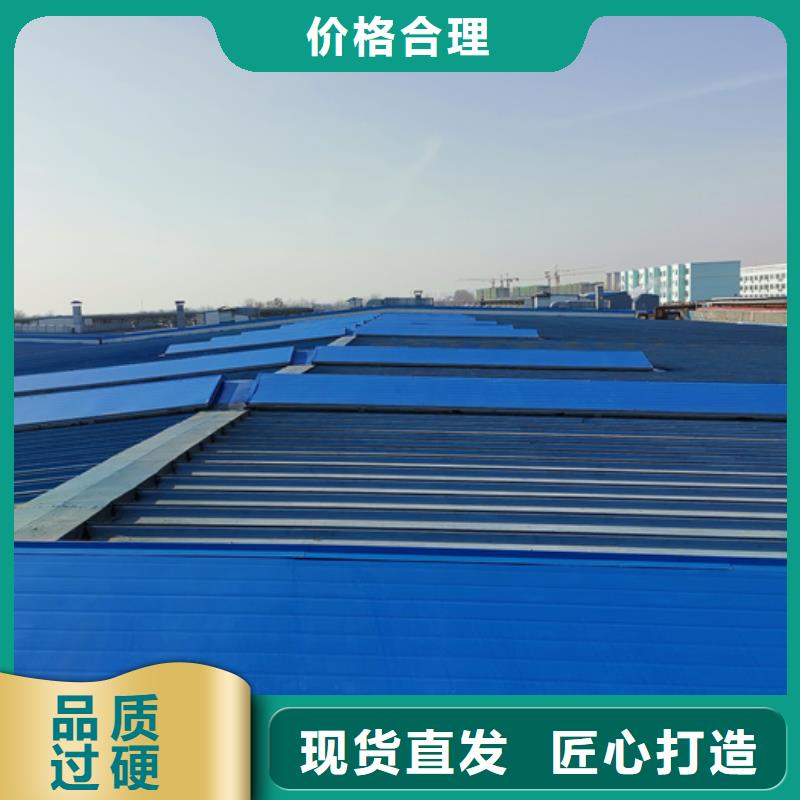 龙泉通风气楼重口碑厂家