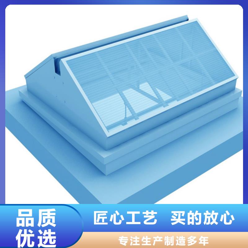 海阳通风气楼优质货源