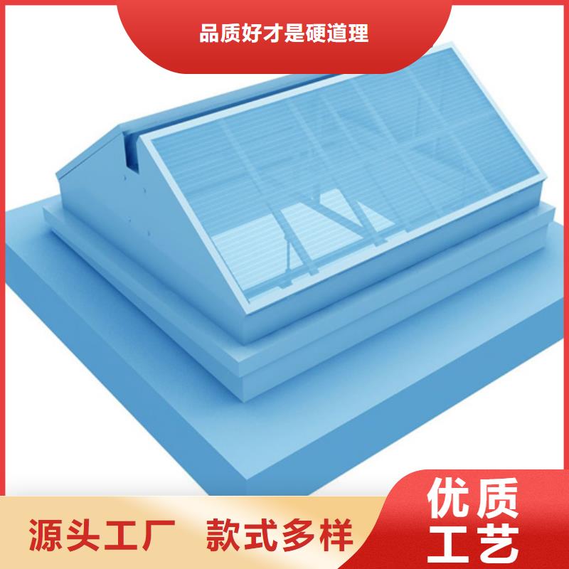 滨州通风气楼厂家-质量可靠