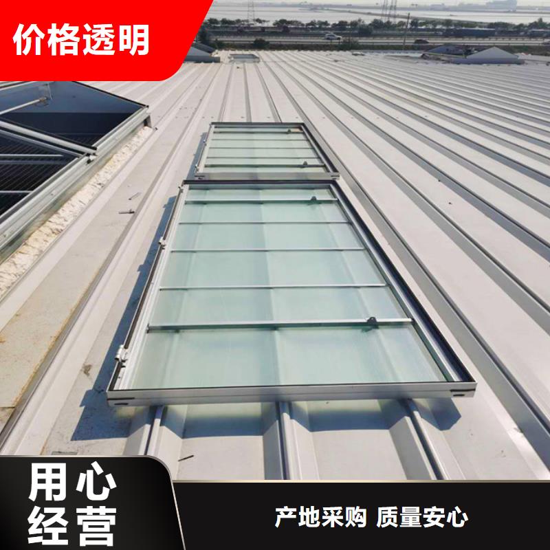 垦利质量可靠的通风气楼批发商