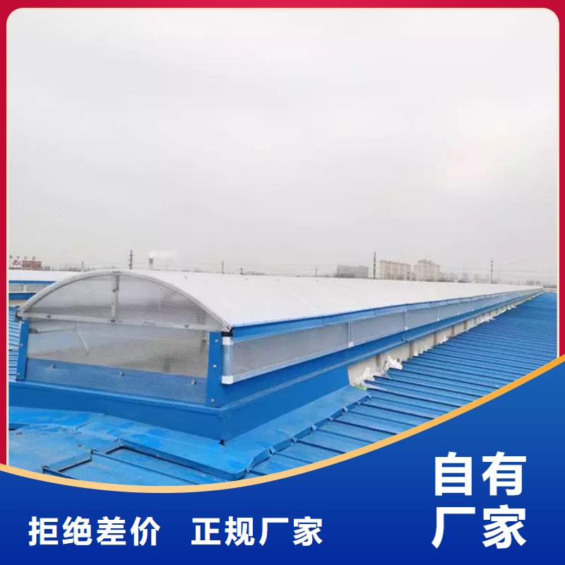 质量优的江西通风气楼厂家