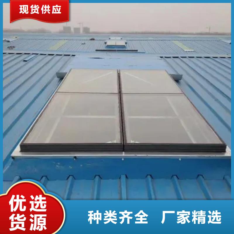 咸宁电动排烟天窗优质厂家