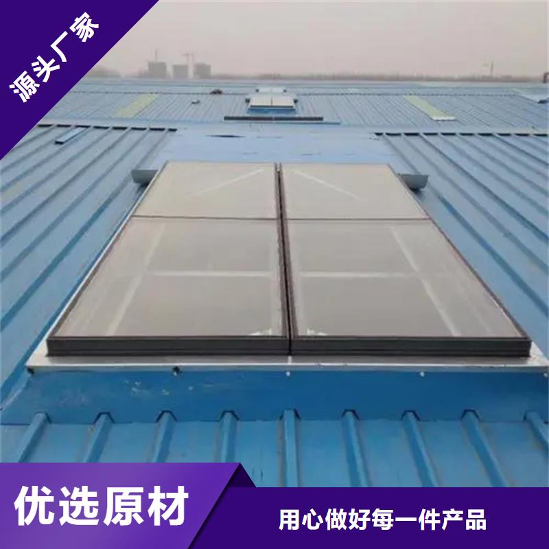 湛江电动排烟天窗正规厂家